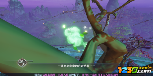 梦幻新诛仙睡佛的鼾声在哪 探灵睡佛的鼾声怎么完成