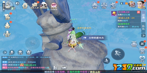 梦幻新诛仙祖师的原谅在哪 探灵祖师的原谅位置一览