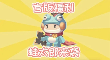 迷你世界所有皮肤激活码2021 永久皮肤激活码大全