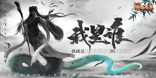 热血合击1.85手游贪玩攻略 新手攻略大全