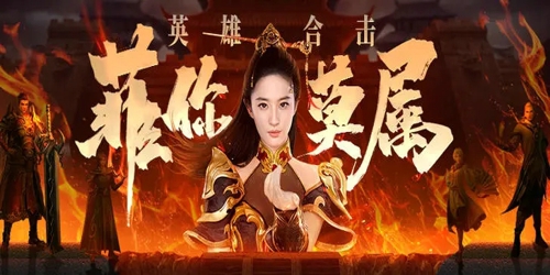 热血合击1.85手游贪玩攻略 新手攻略大全