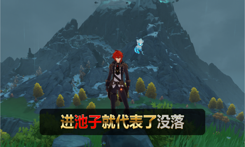 原神周年庆自选up池 自选五星池一览