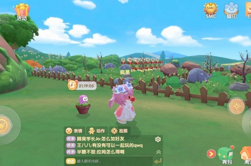 摩尔庄园手游拉姆在哪买 拉姆死了怎么买新的