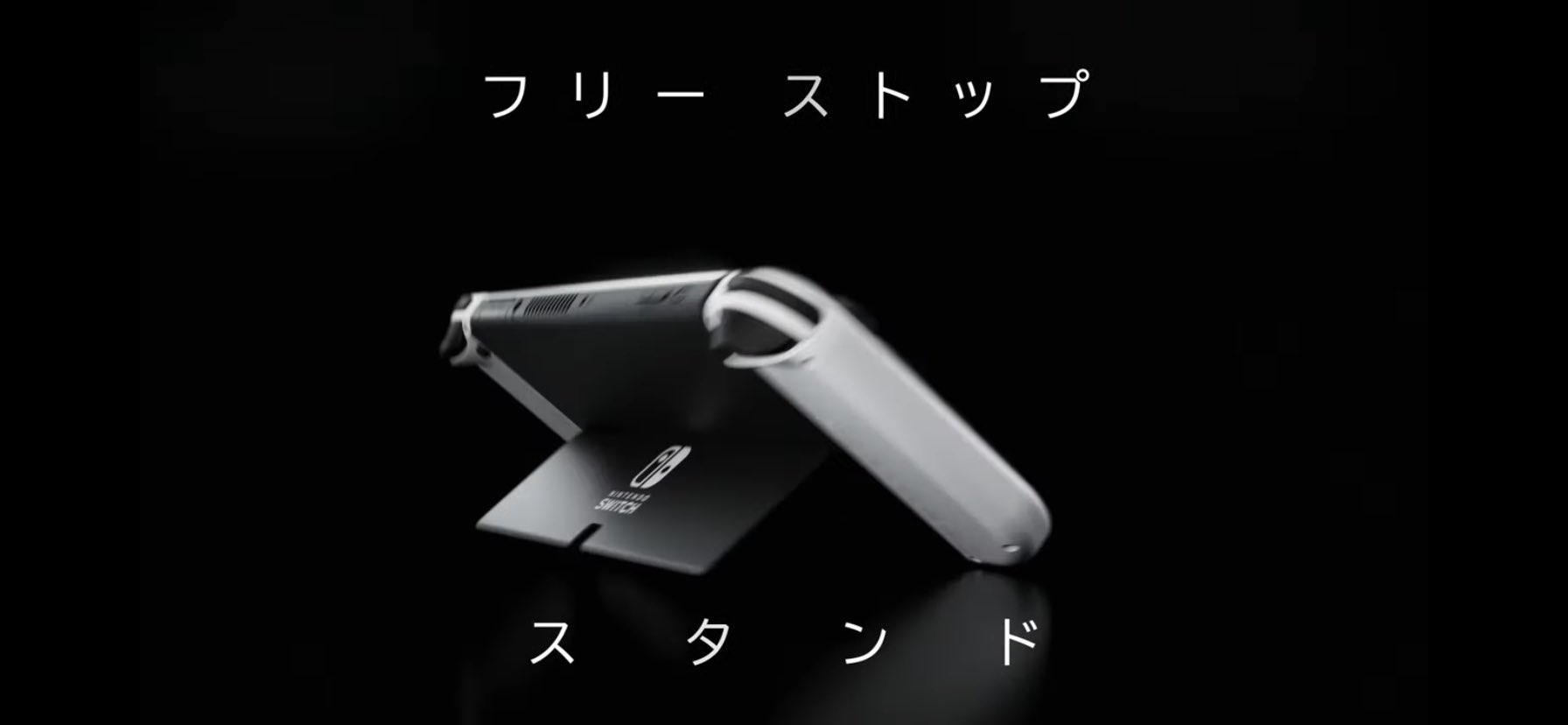 新型Switch怎么样 Oled Switch性能分析