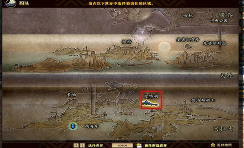 dnf黑鸦之境任务怎么接 黑鸦之境任务流程攻略