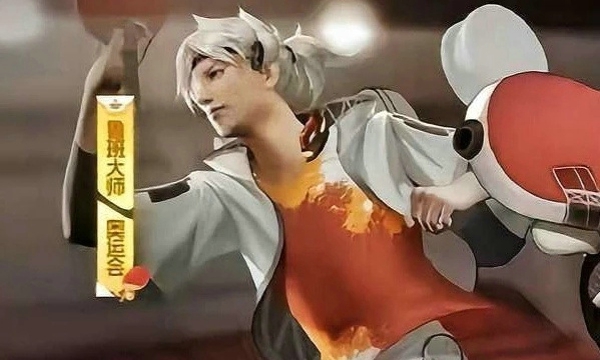 王者荣耀鲁班父子皮肤什么时候出 首款父子皮肤预览