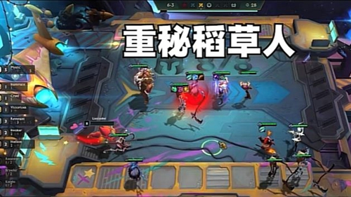 云顶之弈S5.5稳前三阵容推荐 云顶S5.5稳定上分阵容攻略