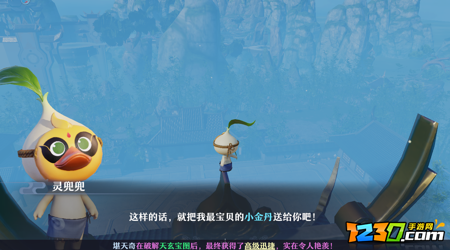 梦幻新诛仙守闹堂在哪 梦幻新诛仙守闹堂怎么过