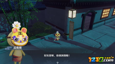 梦幻新诛仙失声的大黄怎么做 失声的大黄在哪