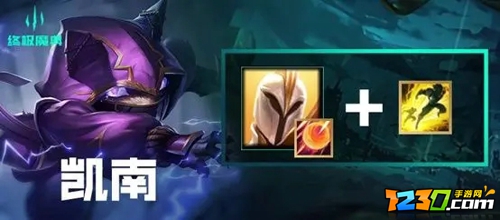 lol终极魔典有哪些大招厉害 终极魔典最强大招推荐